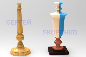 Подставка для лампы