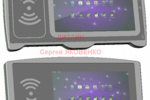 Дизайн устройства