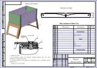 img1853417.png