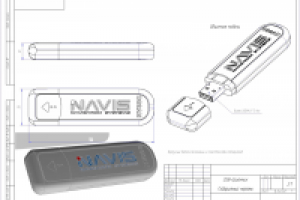 Габаритный чертеж