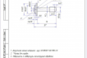 Чертеж винта