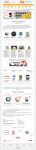 img2540529.png