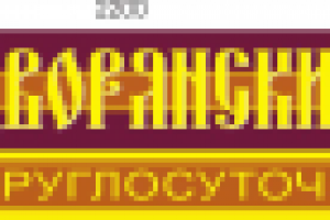 Логотип для вывески магазина Дворянский