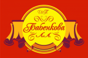 ИП Бабенкова Л.А.