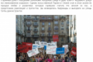 Статья о весенне-летней коллекции Chanel 2015