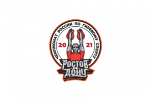 Чемпионат по гиревому спорту.