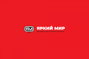Яркий мир