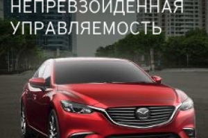 Комплект  интерактивных html5 баннеров для «Mazda6»