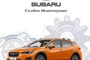 Комплект html5 баннеров для «Subaru XV»
