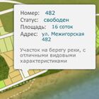 img1056784.png