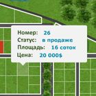 img1056775.png