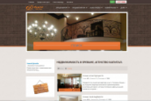 Агенство недвижимости