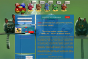 Скрипт наподобие фруктовой фермы 2