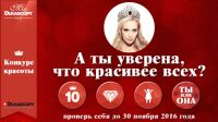 img2703733.png