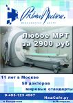 img2748546.png