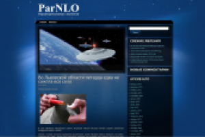 Сайт о паранормальном