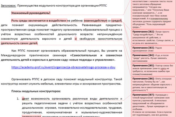 img3322960.png