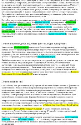 img3384765.png