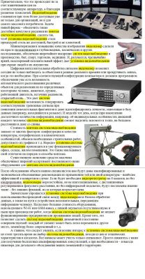 img3293433.png