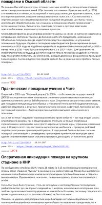 img3297700.png