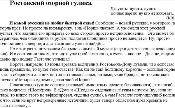 img3297691.png