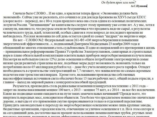 img3512232.png