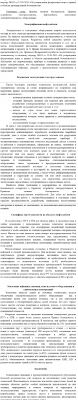 img3294068.png