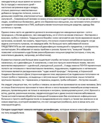 img3293000.png