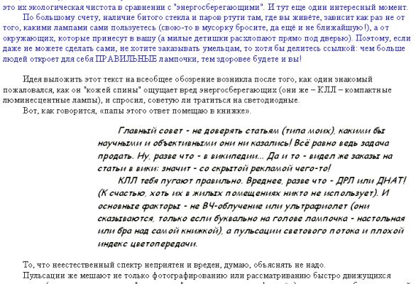 img3293011.png