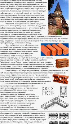 img3297827.png