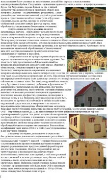img3297818.png
