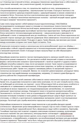 img3297811.png