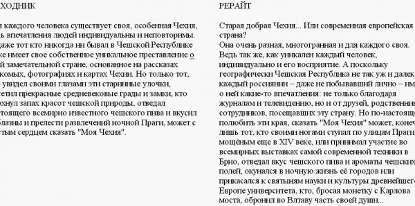 img3298330.png