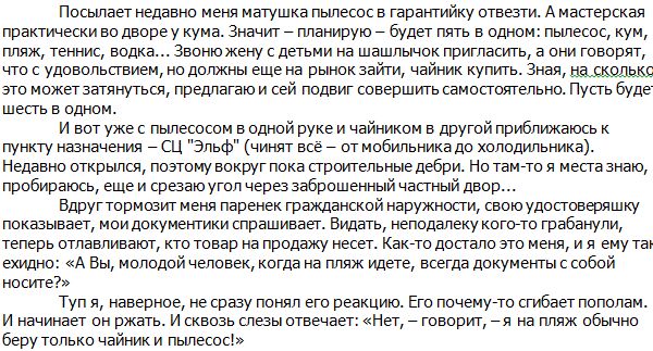 img3295484.png