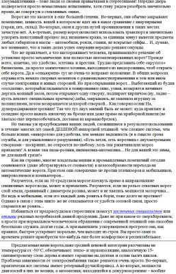 img3295474.png