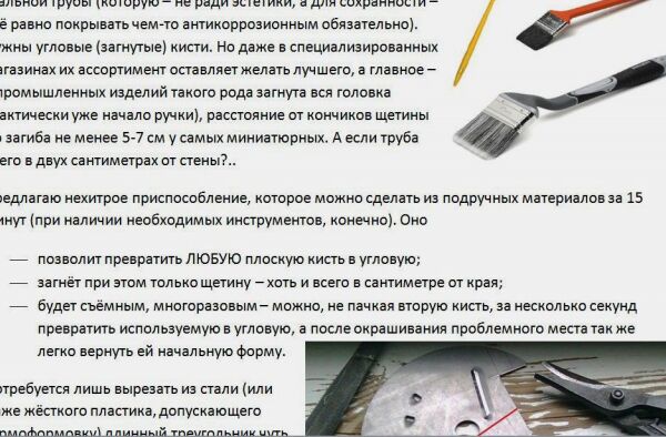 img3295498.png