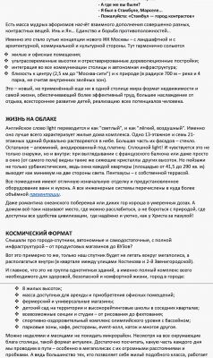 img3720366.png