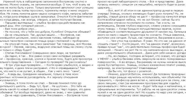 img3295489.png