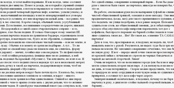 img3294825.png