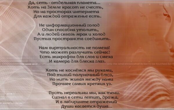 img3297953.png