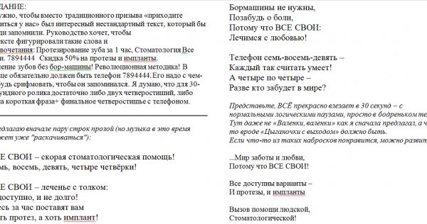 img3297943.png