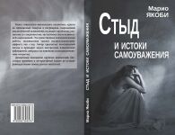 img2902749.png