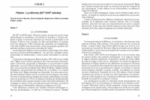 Верстка книги (пример)