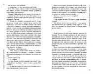 img405587.png