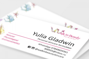 Визитка - Walk in Beauty