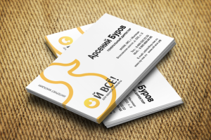 Визитка Ой все!