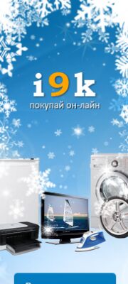 img1871450.png
