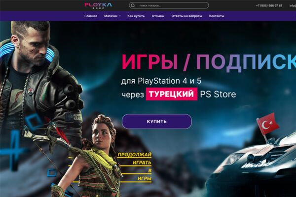 img1873723.png