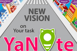 Андроид-приложение YaNote