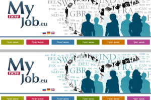 Шапка сайта по поиску работы зарубежом (2011)